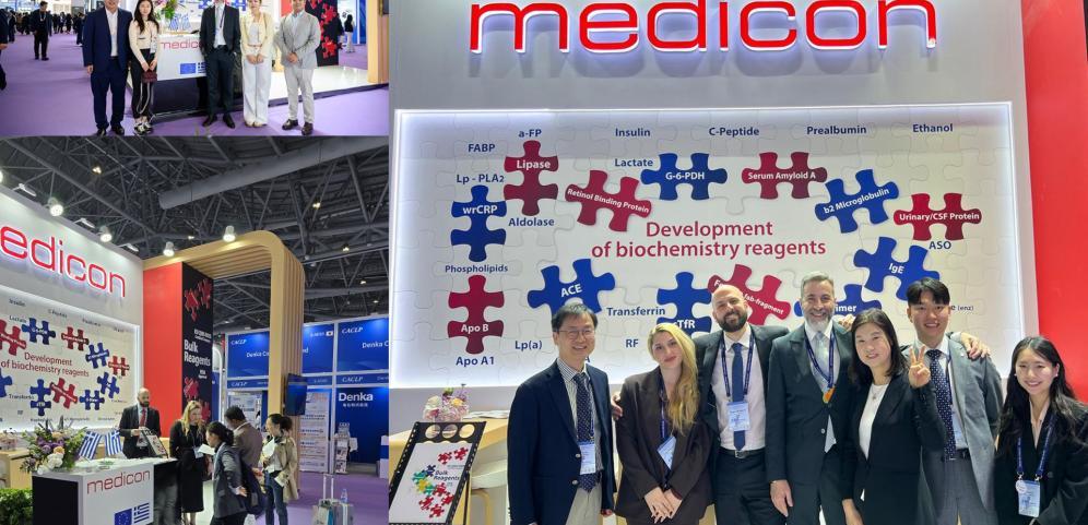 CACLP 2026 - Highlights 