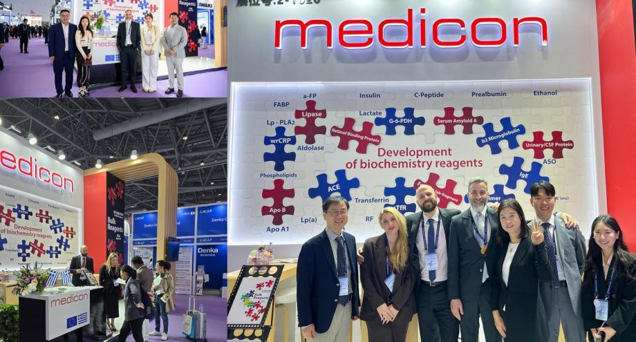 CACLP 2026 - Highlights 